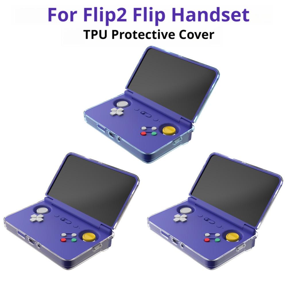 1PCS TPU Case For Retroid Pocket Flip 2 Drop-proof Wear-resistant Game Console Protective Case Cover Game Console Accessories