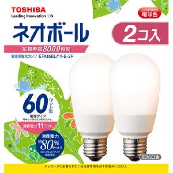 

Toshiba Neo Ball 60W Type A Fluorescent Bulb, 3-Wavelength, Warm White, Pack of 2, EFA15EL11-E-2P, 26mm Base Diameter