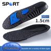 1Pair EVA Sports Shock Absorption Shoes Insole for Feet Height Increase Insoles Men Women Arch Support Orthopedic Shoe Pads