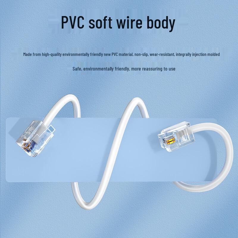 Sanze Pure Copper Telephone Extension Cable