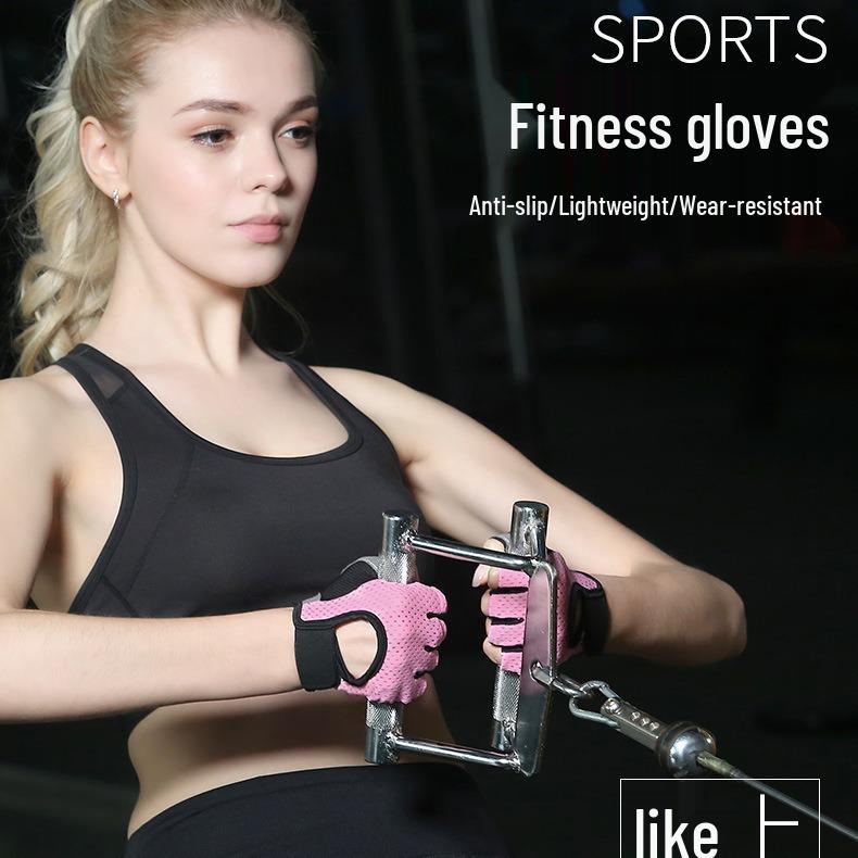 Women's Breathable Anti-Slip Half-Finger Fitness Gloves for Gym, Yoga, Cycling with Butterfly Mesh Design