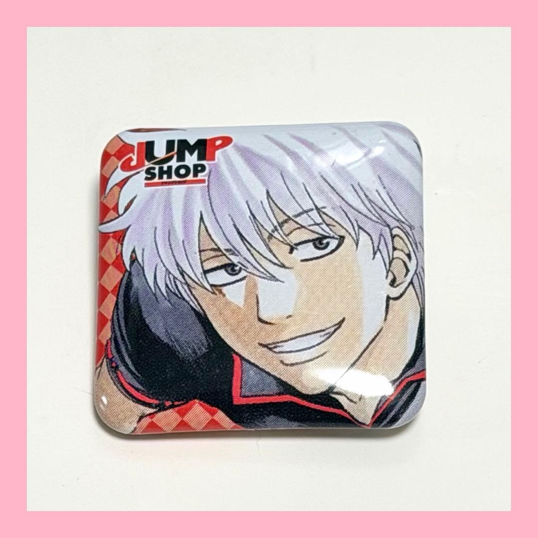 [USED] Gintama Sakata Gintoki Jump Shop Can Badge Lottery Novelty Item Bonus 2013