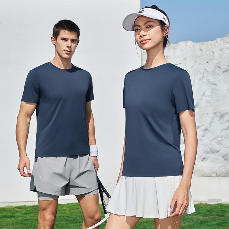 Tluoman Koelend Hoge-Elasticiteit Naadloos T-shirt met Ronde Hals