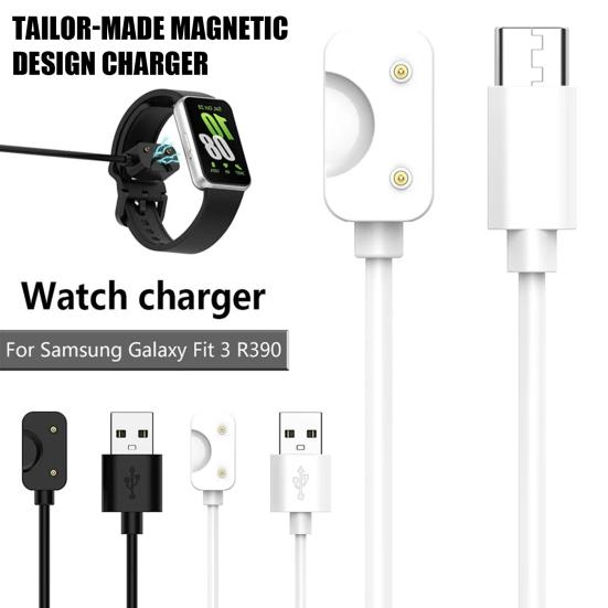 Magnetic Charger Efficient Stable Charging Multiple Protection Charger Cable Smart Band Base Charger Adapter for Samsung Fit3 R390