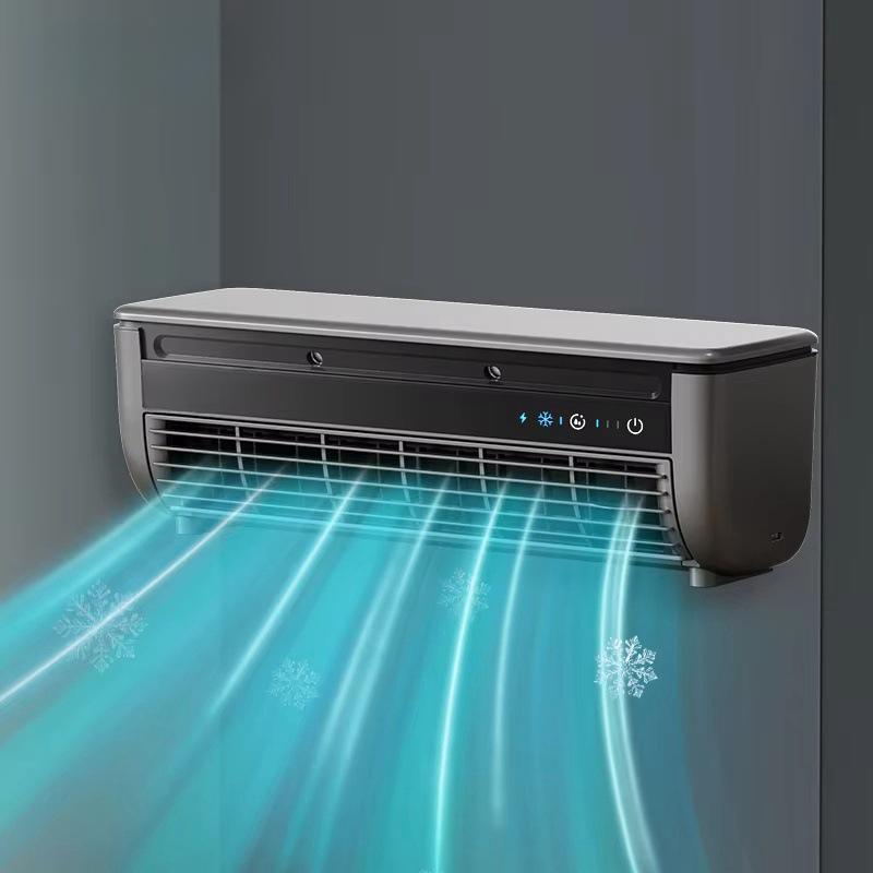 Aiden 2025 Wall-Mounted Rechargeable Air Conditioner Fan with Remote Control