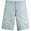 Comfortable Simple Versatile Loose Casual Shorts Men Shorts Blue 6688407-406