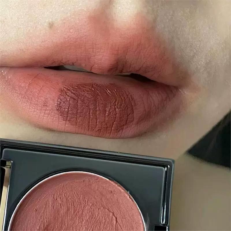 Bare Door Forever! Lip and Cheek Dual-Use Blusher Lipstick Eye Shadow Repair Three-in-One Lekue Multi-Purpose Cream White Lip Mud