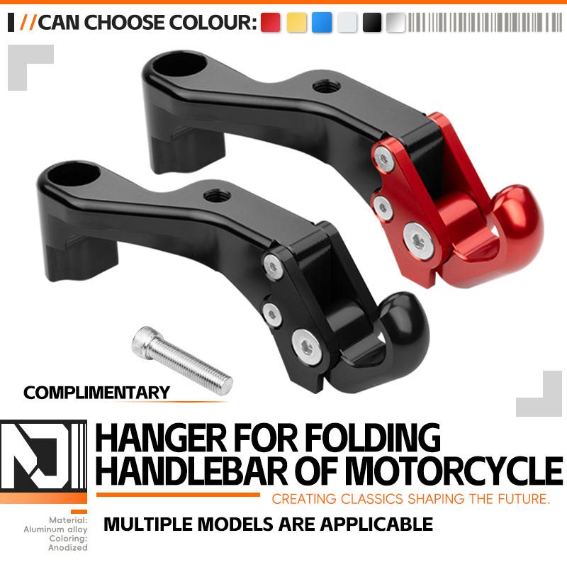 For Honda FORZA350 Forza 300 350 750 Forza350 NSS350 300 Motorcycle Hook Storage Bag Hook Helmet Hook Luggage Hook Accessories