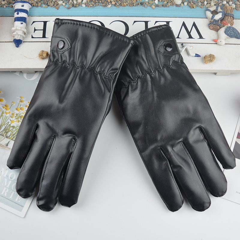 Black PU Leather