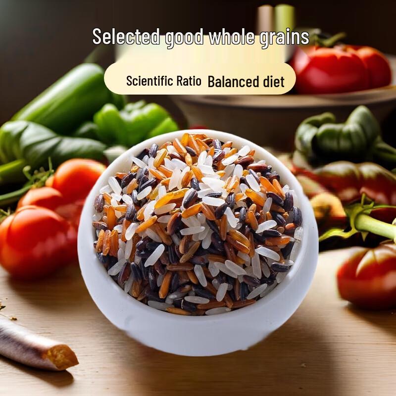 Echo Valley Blended Brown Rice