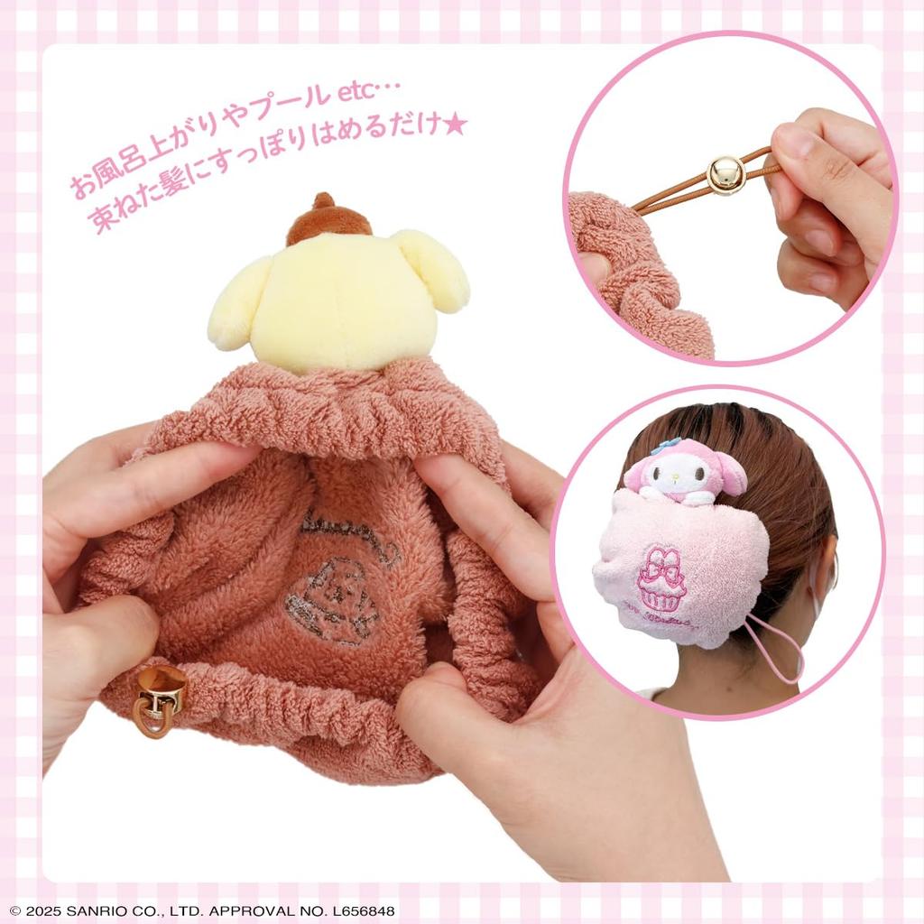 Shobido Sanrio Absorbent Hair Tie Adjustable Size for Long Hair (My Melody) (MM46915)