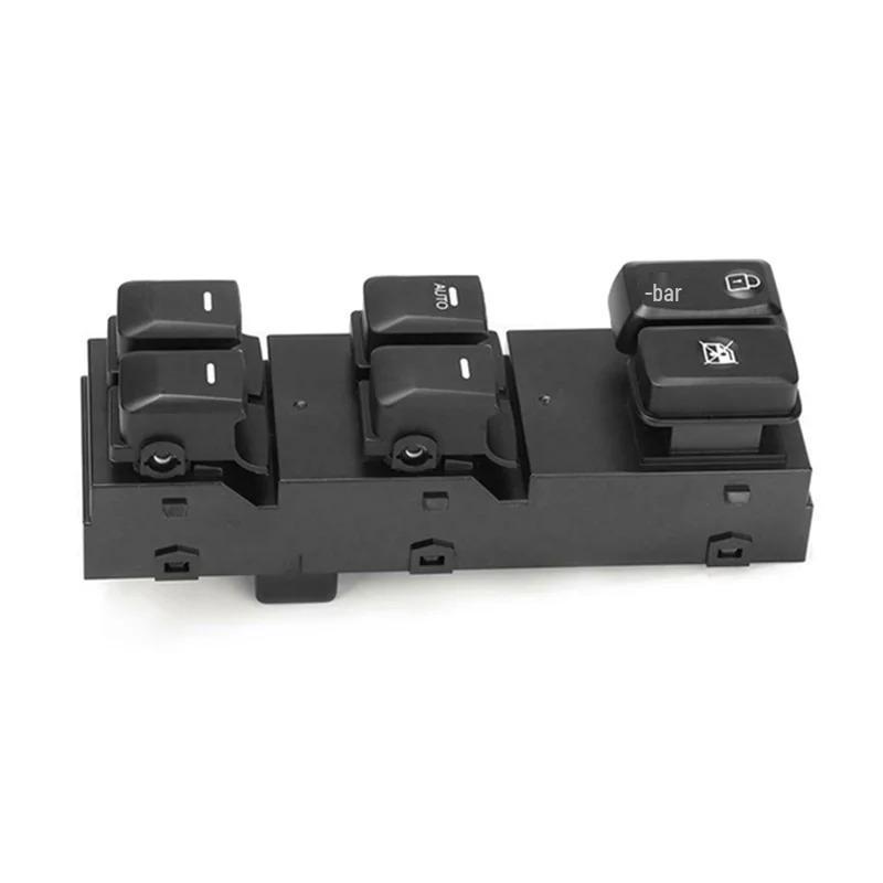 Compatible with Hyundai/Kia Power Window Switch 93570-3W450