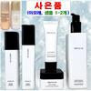 Repove Cosmetics 6th Generation 5-Piece Package: AB Solution + Cream + Sun Protector + Whole Body Wash (1 Bundle, 1 Set)