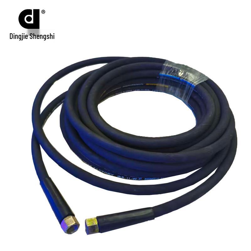 Car Wash High-Pressure Water Pipe