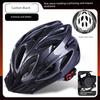 Yu Zhaolin's Premium Bicycle Helmet with Integrated Goggles, One-Piece Riding Helmet for Men and Women, Mountain and Road Safety Helmet