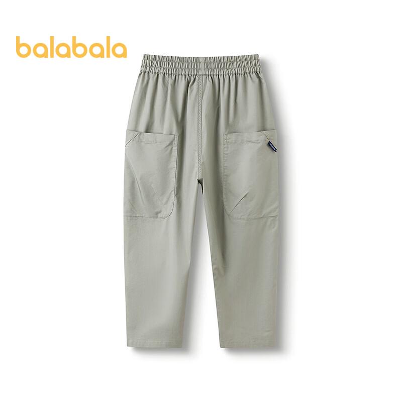 Balabala Boys  2025 Summer Cooling Long Pants 170
