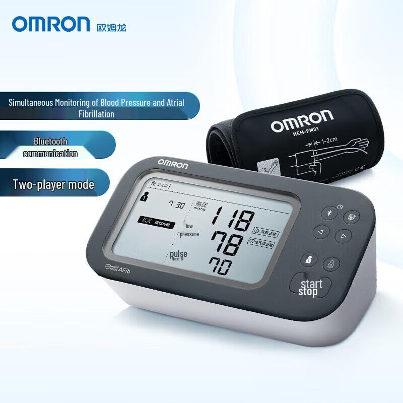 OMRON U738T Atrial Fibrillation Blood Pressure Monitor