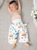 Waterproof, Washable Cotton Diaper Skirt & Training Pants for Baby Boys & Girls