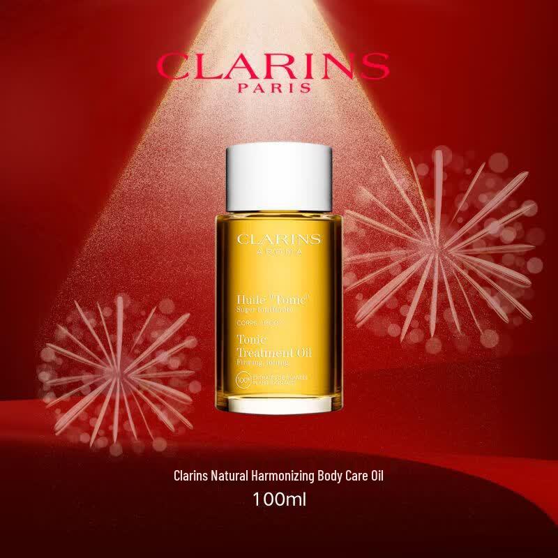 Clarins Natural Toning Body Treatment Oil