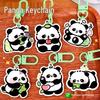 Cute Panda Acrylic Keychain - Cartoon Bag Accessory & Small Gift