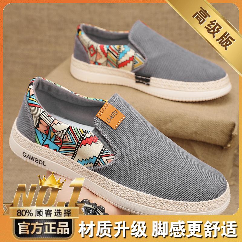 Látkové boty nová podzimní ležérní plátěné boty lasagne tenké trendy boty