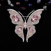 Yingyun Butterfly Brooch Is A High-end Women's Exquisite Crystal Butterfly Brooch with A Light Luxury Design Sense