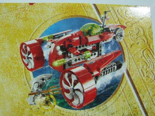LEGO Atlantis Typhoon Turbo 8060