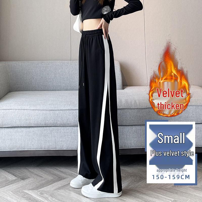 Plus Size Women's High Waist Slimming Casual Pants - Narrow & Wide Leg Options