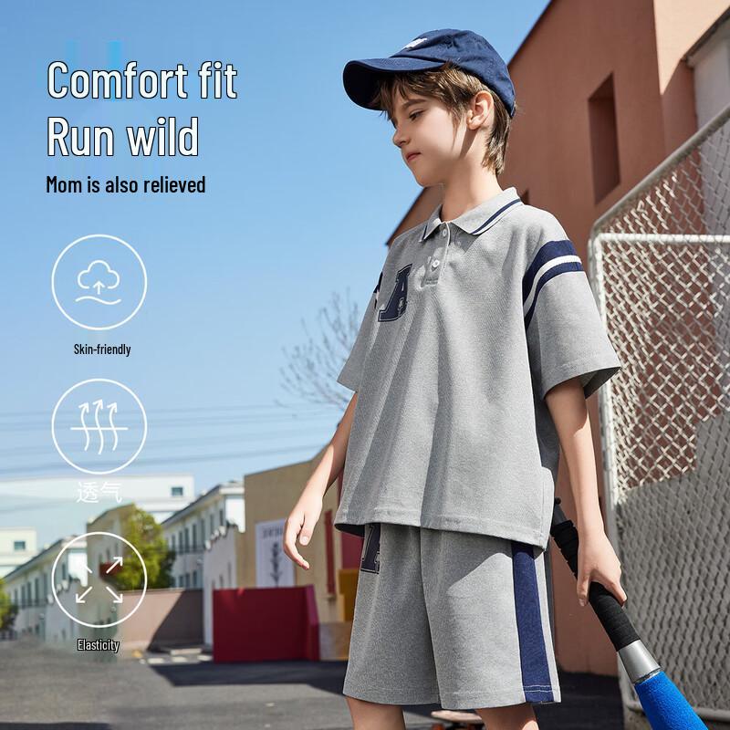 ASK JUNIOR Boys' Polo Shirt & Shorts Set