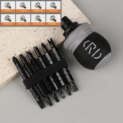 1Set Ratchet Screwdriver Set Short Shaped Radish Head High Hardness Labor-Saving Multi-Functional Dual-Purpose