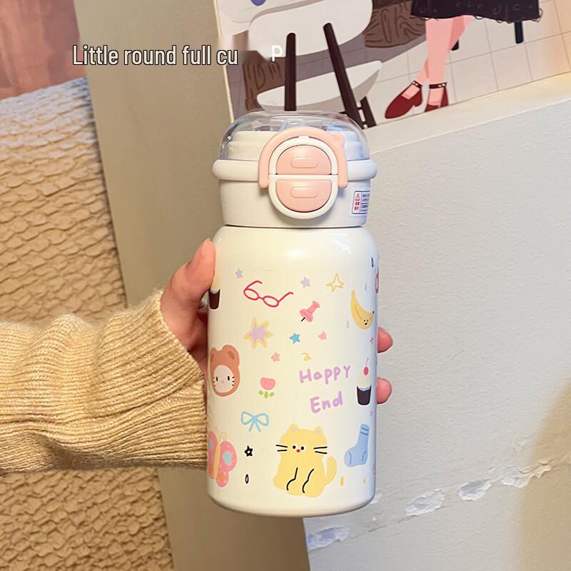 Shangqi 316 Stainless Steel Insulated Water Bottle with Straw