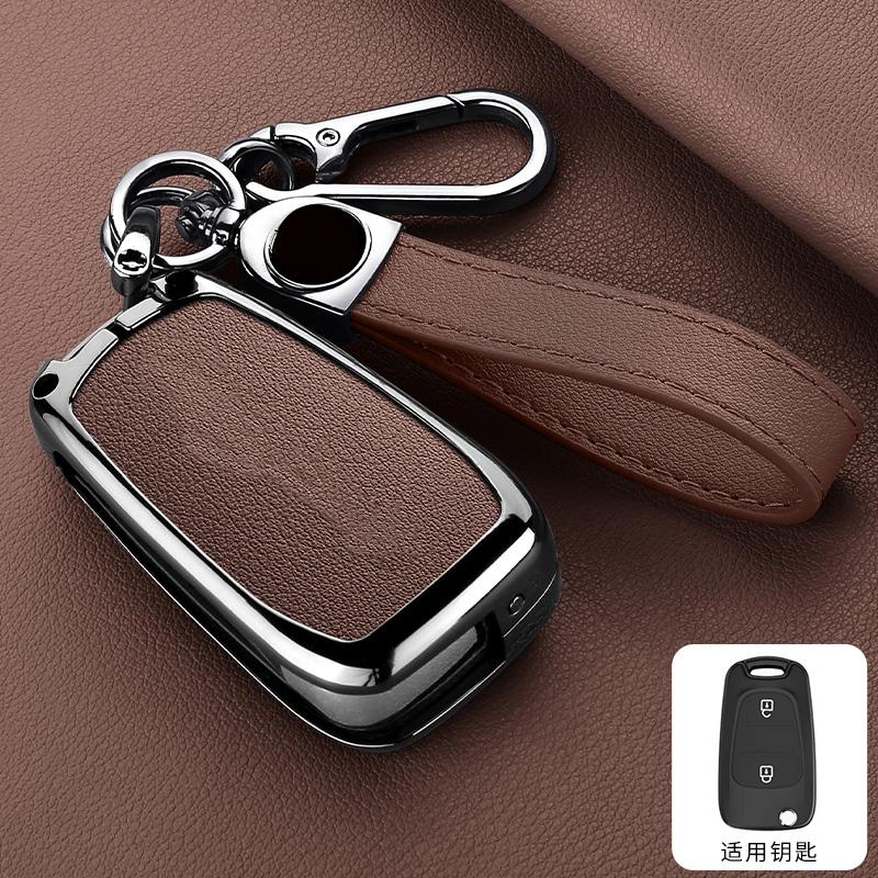 Zinc Alloy Leather Car Key Case For Hyundai Elantra Accent I20 I30 Ix20 Ix35 Car Flap Key Case Elantra Accent Car Key Case
