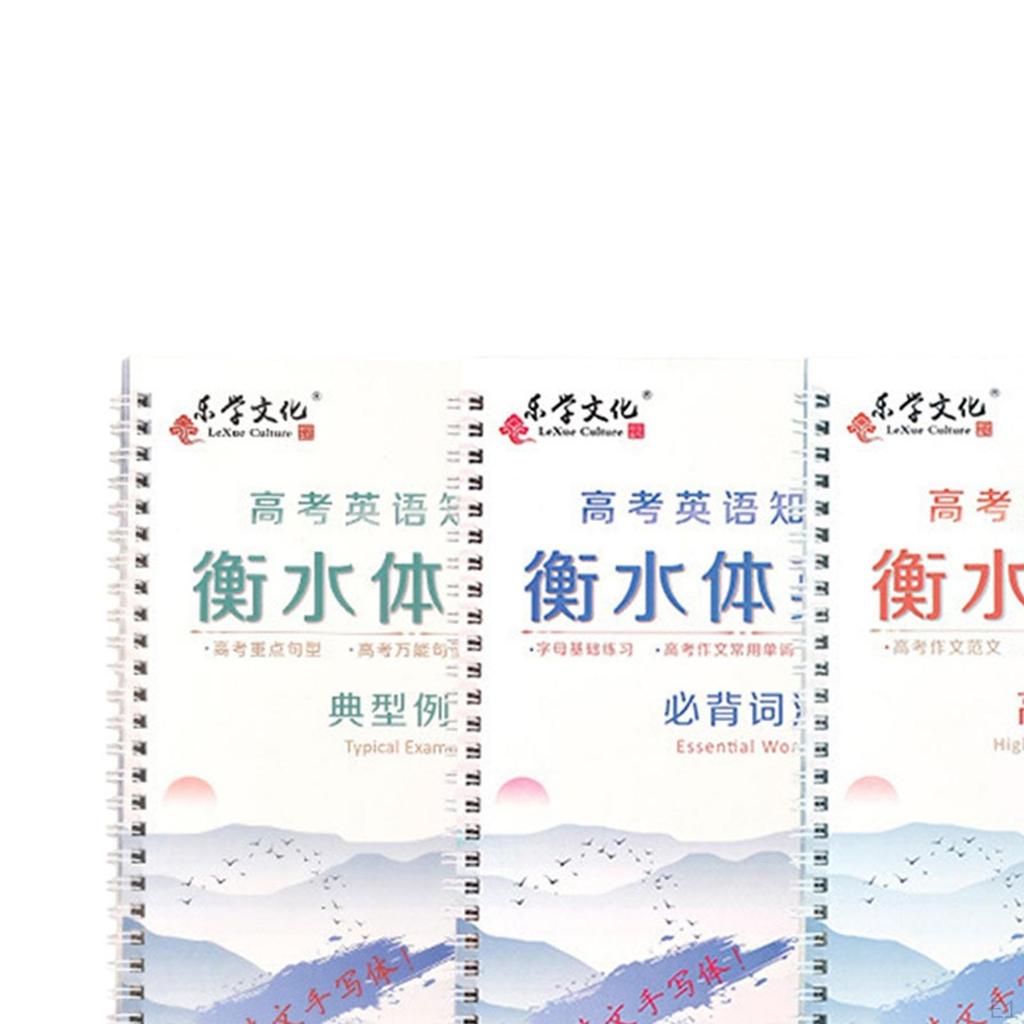 3x Practice Calligraphy Copybook English Handwriting