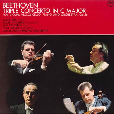 LP Record JOSEF SUKVIOLINJOSEF CHUCHROVIO  BeethovenTriple Concerto In C Majo OW77755 COLUMBIA 1979 Japan Classical Used