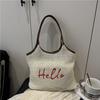 Simple Large Capacity Women Straw Shoulder Bag Casual Letter Embroidery Ladies Woven Bags Commuter Portable Female Tote Handbags