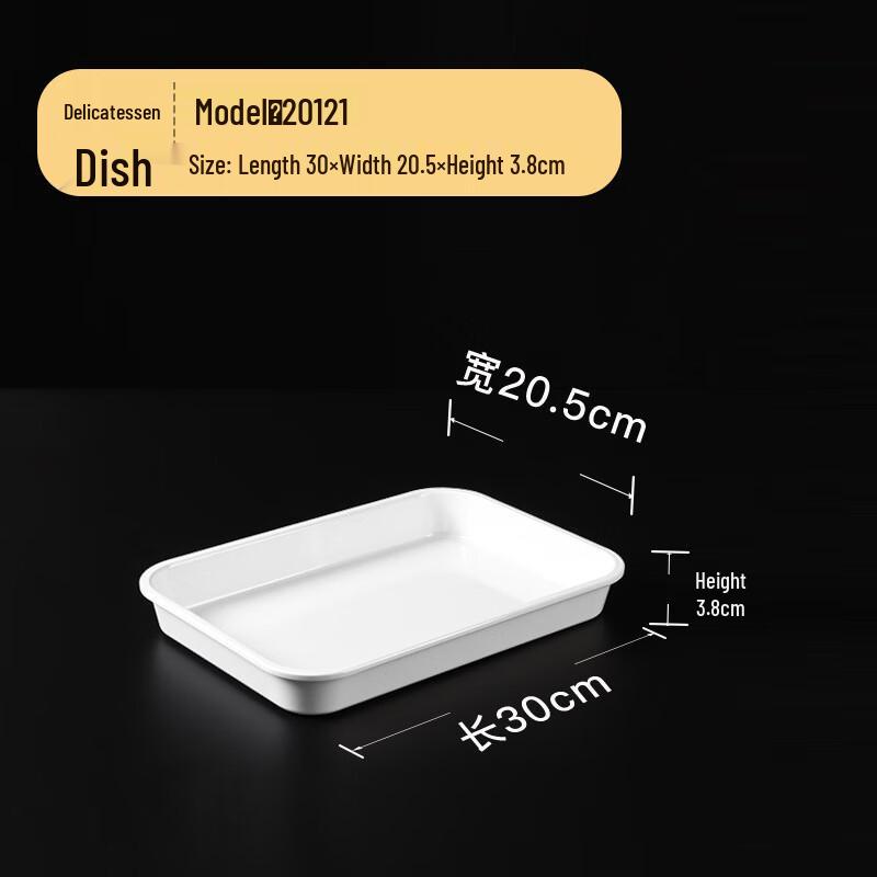 Tangyu White Melamine Rectangular Delicatessen Display Tray