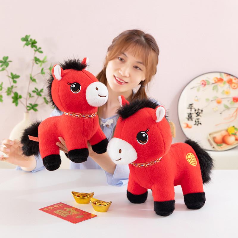 Traditional New Year Plush Toy With Pp Cotton For Festive Celebrations And Gift Giving
