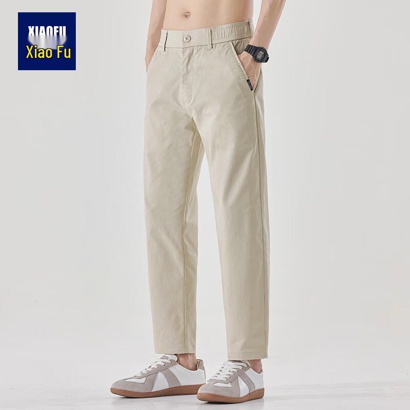 

Men s Loose Straight Nine-Point Casual Pants 30