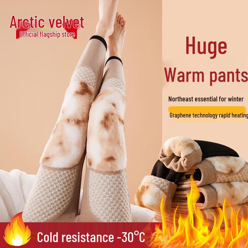 

Женские ультратеплые термолеггинсы Beiji Rong 2XL (90-120 jin)