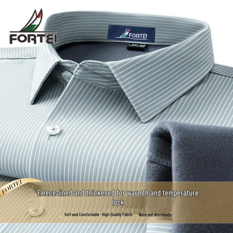 Мужская зимняя теплая деловая рубашка в мелкую полоску с длинным рукавом XL