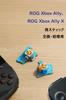 GuliKit Joystick TMR Hall Sensor ROG Xbox Ally X Exclusive Electromagnetic Analog Stick Replacement for Enhanced ROG Xbox Ally Compatible Drift-Free