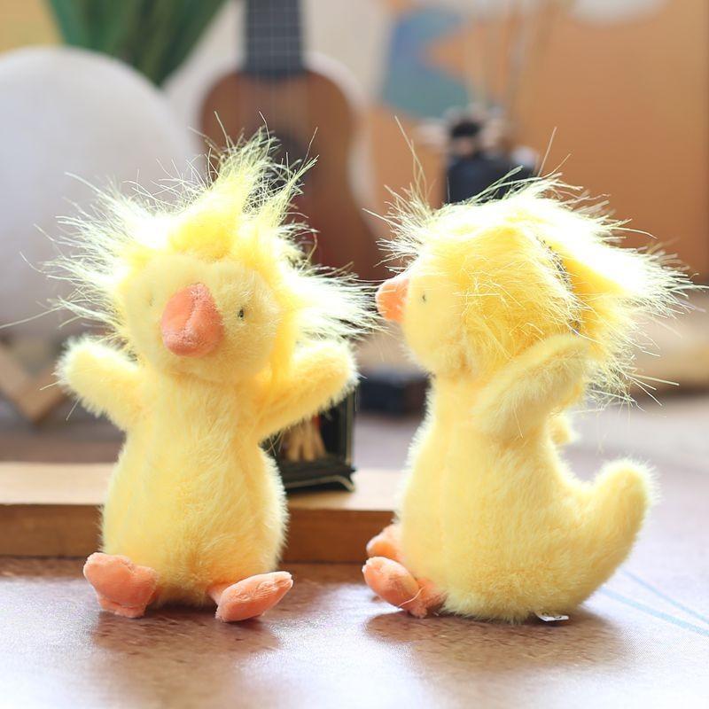 Yellow Duck Fried Stuffed Animal Plush Toy Ultrasoft Pp Cotton Keychain Gift