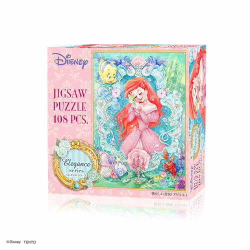 108 Piece Jigsaw Puzzle Disney Nostalgic Tone (Ariel) (18.2 x 25.7cm)