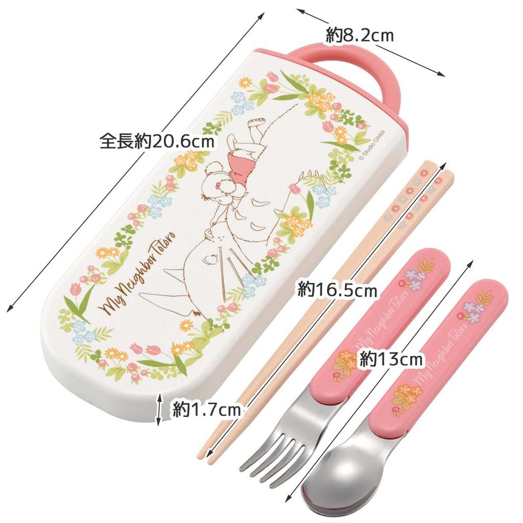 Skater Trio Set of and featuring My Neighbor Totoro and for Made in Chopsticks, Spoon, Fork, Mei, Children, Antibacterial, Japan, TACC2AG-A