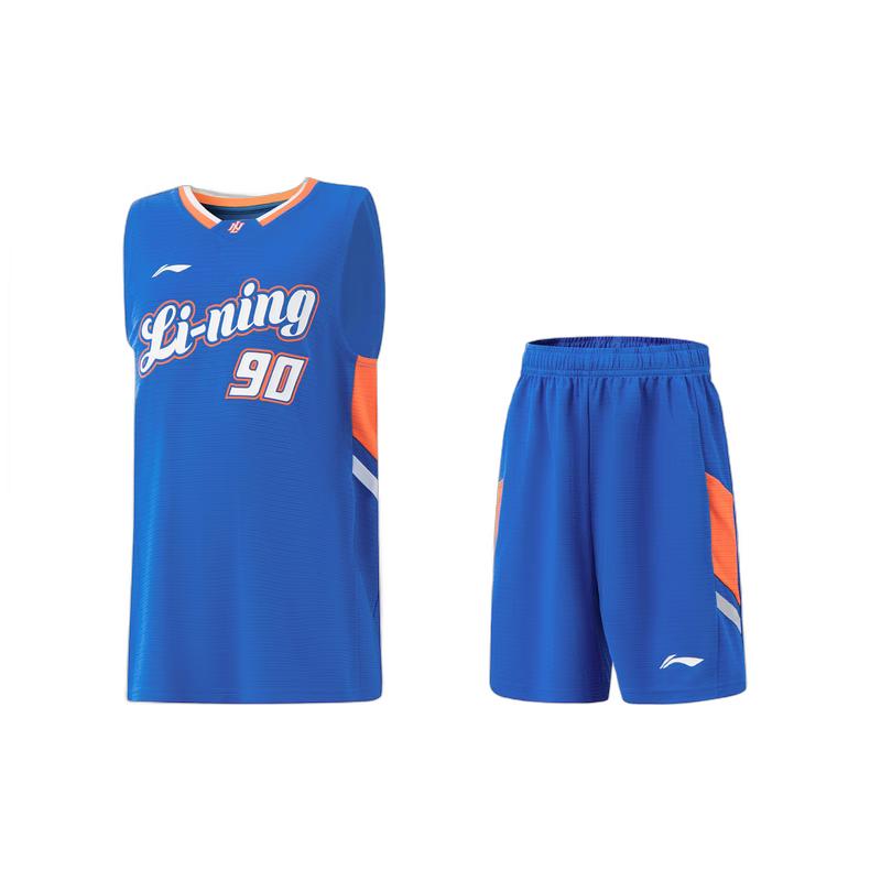 Li-Ning Youth Men s Quick-Dry Basketball Sportswear Set 160