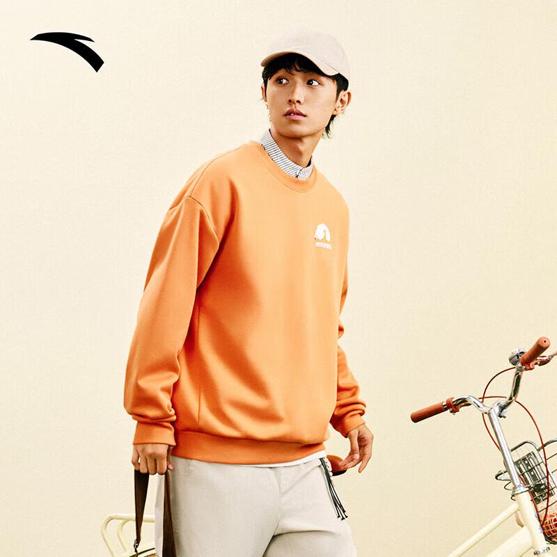 ANTA x Hooly Bo Collaboration Winter Fleece Pullover Hoodie