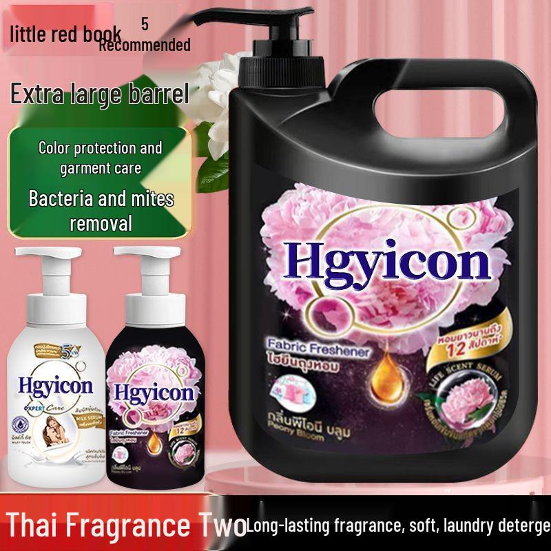Thailand Peony Fragrance Laundry Detergent - Long-lasting Scent, Powerful Stain Removal, Suitable for Machine & Hand Wash, Large Barrel