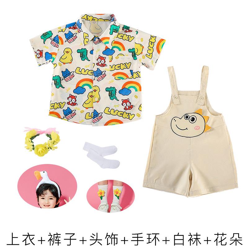 June 1St Children'S Day Performance Costumes Kindergarten, Chorus Games Cute Performance Costumes Graduation Photos Class Uniforms