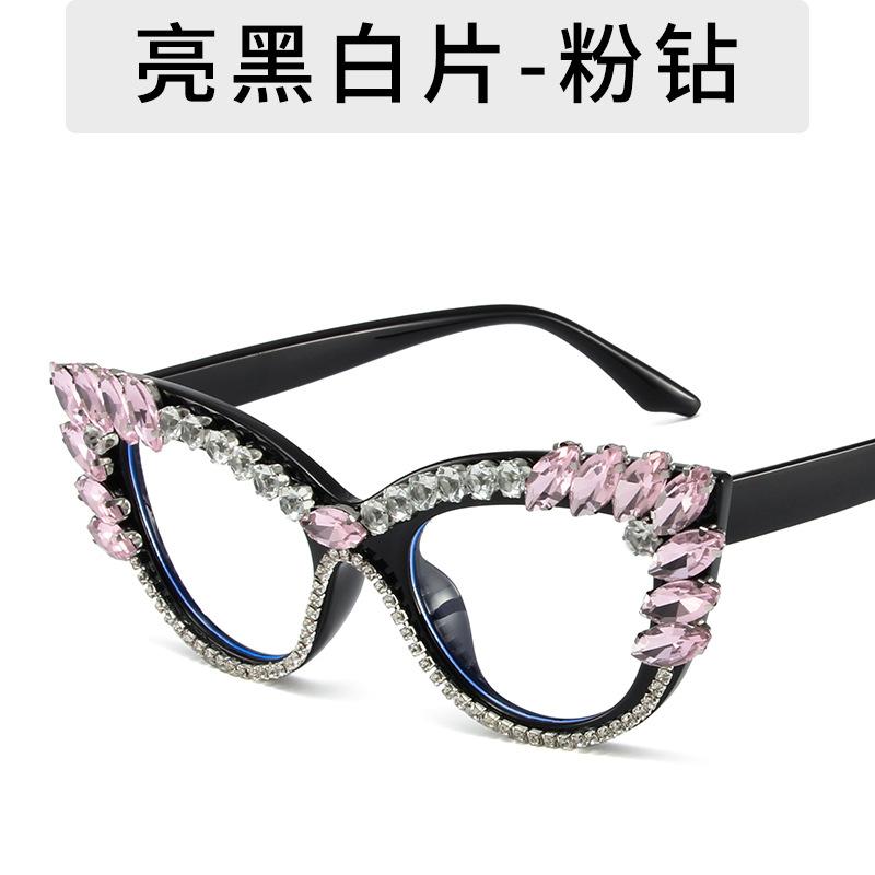 Elegant Diamond Cat Eye Sunglasses Women Fashion Trendy Crystal Big Frame Vintage Sun Glasses Female