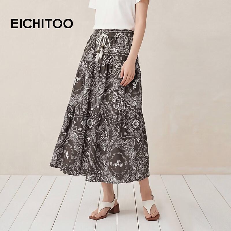 EICHITOO Women s Ruffle Hem A-line Skirt M